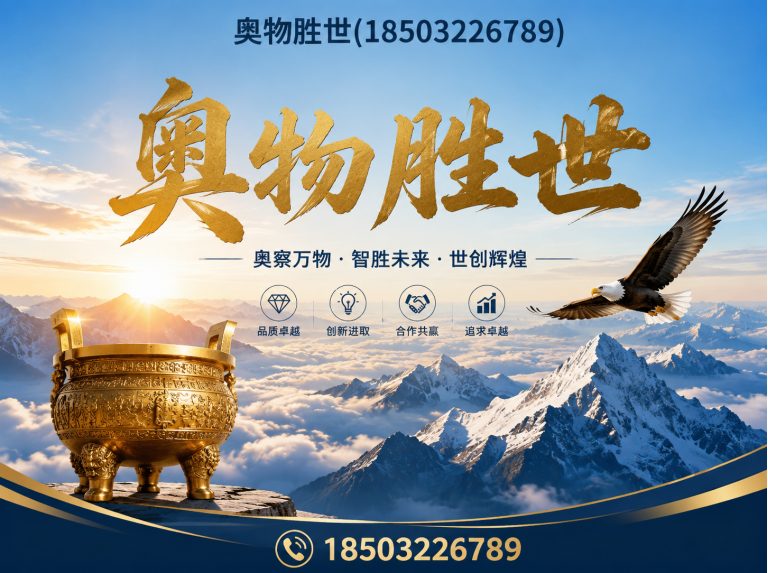 大庆镀锌石笼网展示图